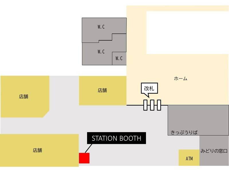 【レンタルスペース】【スペイシー】貸会議室 会津若松駅 1名の画像