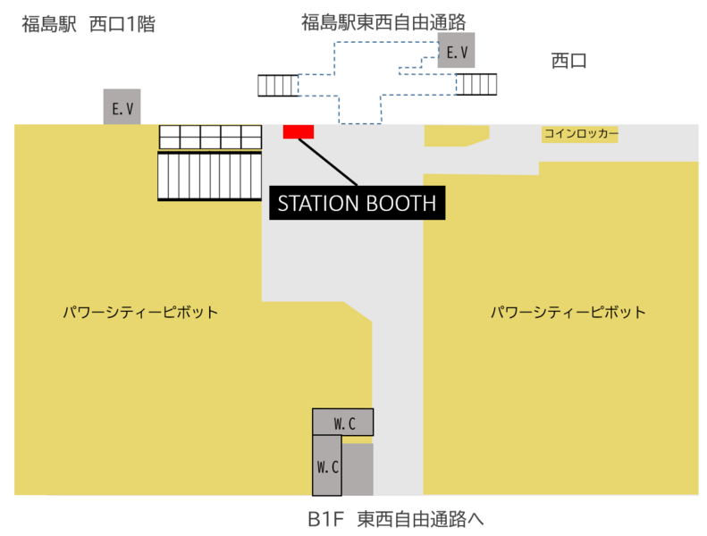 【レンタルスペース】【スペイシー】貸会議室 福島駅 1名の画像