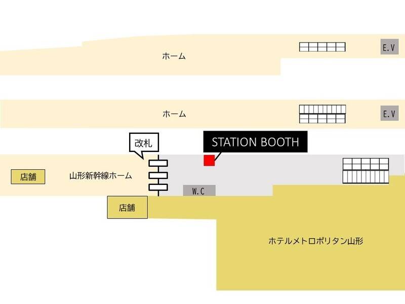 【レンタルスペース】【スペイシー】貸会議室 山形駅 1名の画像