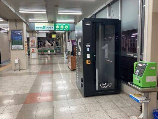 山形駅改札内1階コンコース-2