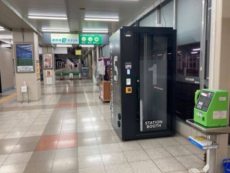 【レンタルスペース】【スペイシー】貸会議室 山形駅 1名の画像