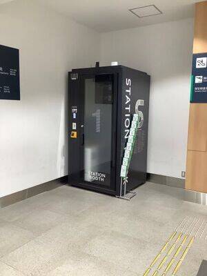 青森空港旅客ターミナルビル1F(国内線チケットロビー内)-2