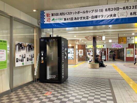前橋駅改札外-2