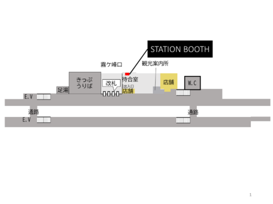 上諏訪駅改札外待合室-1
