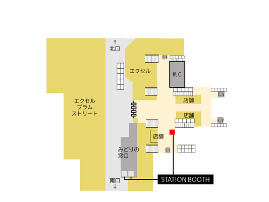 水戸駅改札内-1