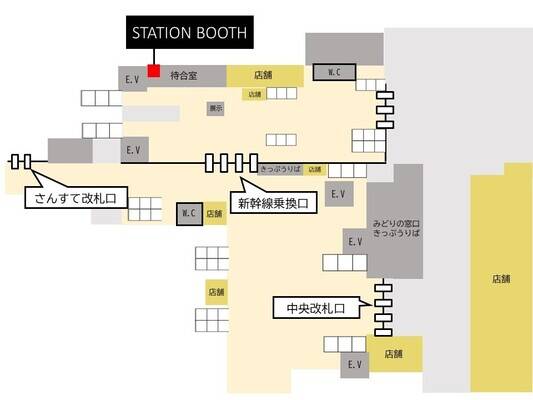岡山駅新幹線待合室内-1