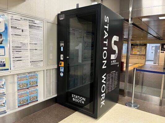 金沢駅みどりの窓口内-2