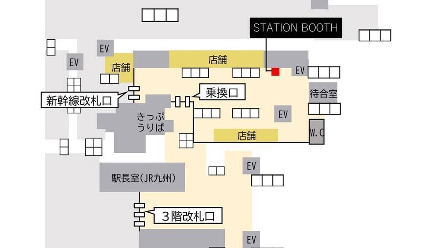 【レンタルスペース】【スペイシー】貸会議室 小倉駅 1名の画像