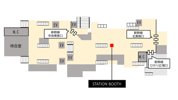 博多駅新幹線改札内-1