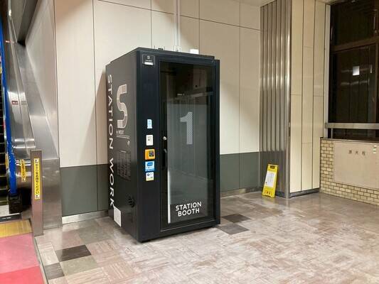 徳山駅新幹線改札内-2