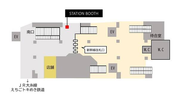 糸魚川駅新幹線改札外-1