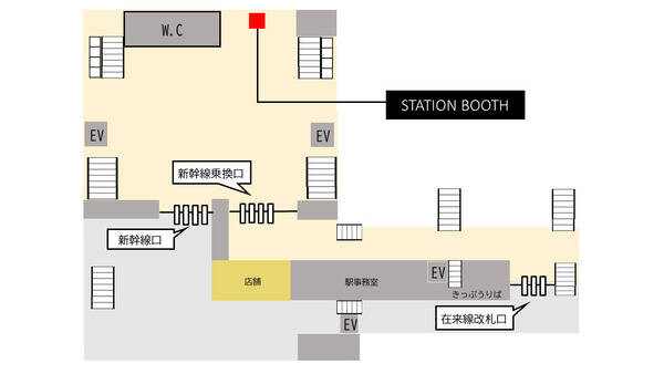 新倉敷駅新幹線改札内-1