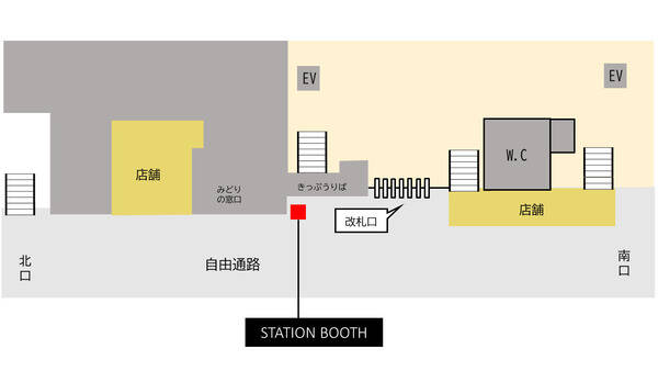 倉敷駅改札外-1