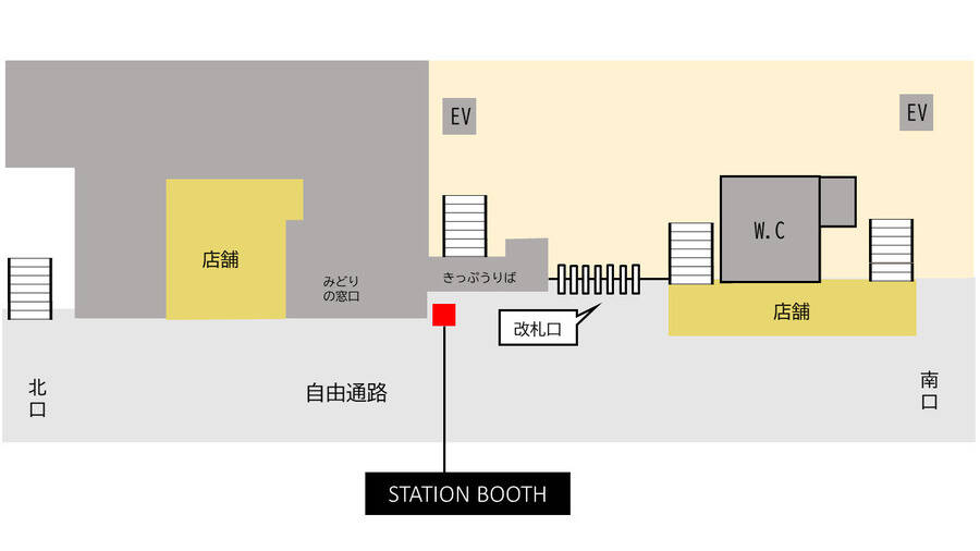 【レンタルスペース】【スペイシー】貸会議室 倉敷市駅 1名の画像