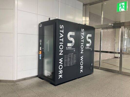 新神戸駅新幹線改札外-2