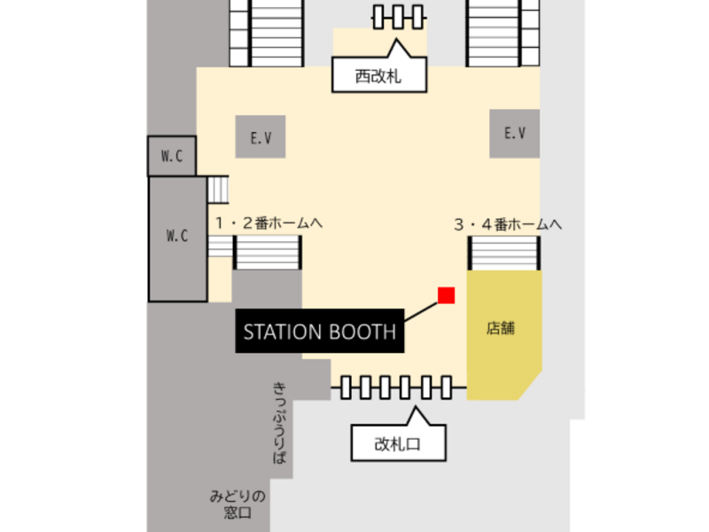 【レンタルスペース】【スペイシー】貸会議室 住道駅 1名の画像