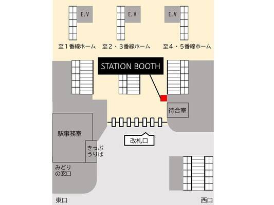 奈良駅改札内-1