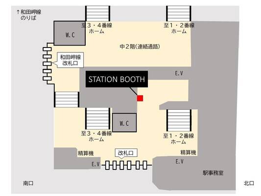 兵庫駅改札内-1