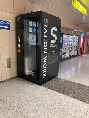 JR難波駅改札外-2