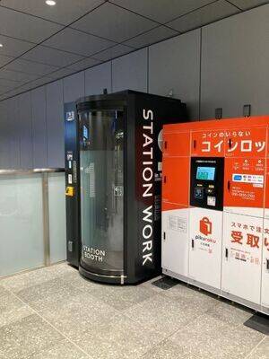大阪駅うめきた地下口改札外-2