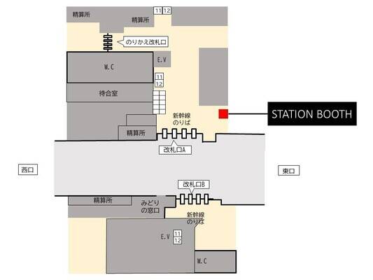 福井駅新幹線改札内-1