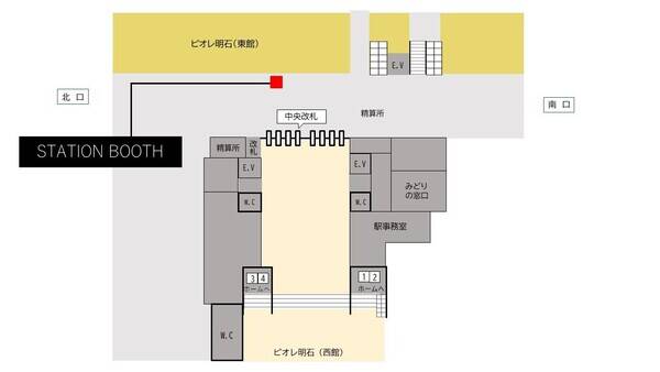 明石駅改札外-1