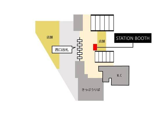水道橋駅西口改札内-1