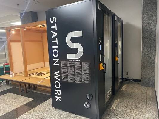 霞ケ関駅C1出口（農林水産省中央合同庁舎第1号館 別館）-2