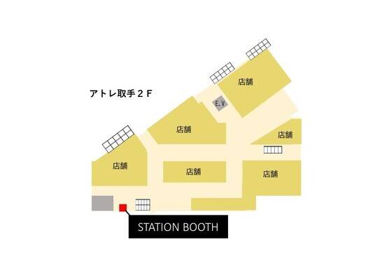 取手駅西口(アトレ取手２F)-1