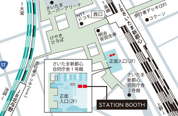 さいたま新都心駅西口(さいたま新都心合同庁舎1号館)-1