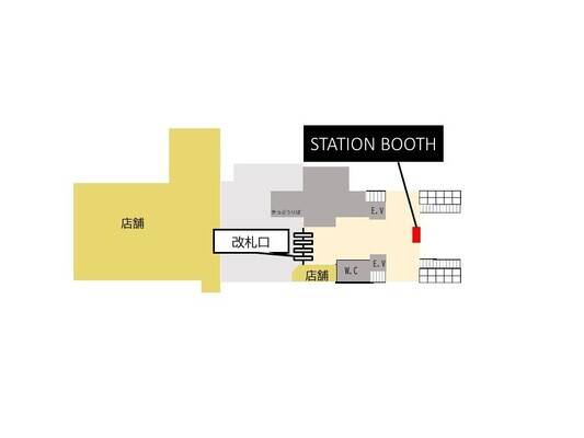 稲毛海岸駅改札内-1