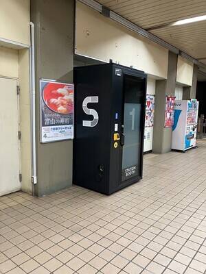 稲毛海岸駅改札内-2