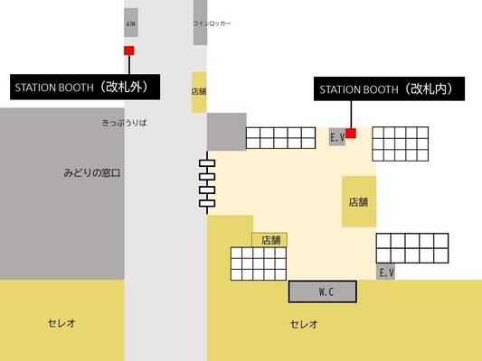 甲府駅改札内-1