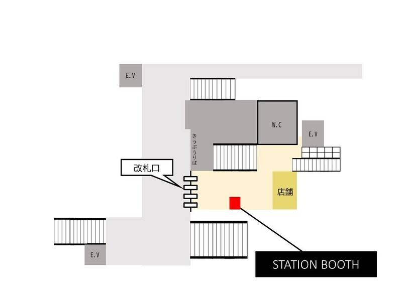 【レンタルスペース】【スペイシー】貸会議室 鎌取駅 1名の画像