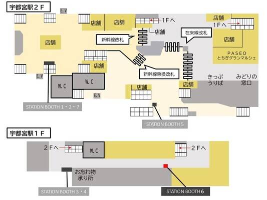 宇都宮駅改札外(西口1Fコンコース)-1