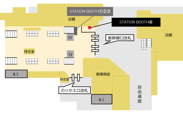 広島駅新幹線改札外-1