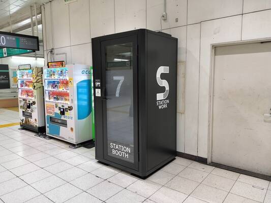 大宮駅改札内(埼京・川越線コンコース1Ｆ南側)-2