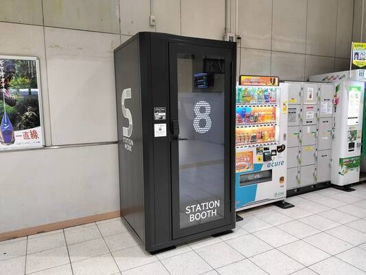 大宮駅改札内(埼京・川越線コンコース1Ｆ北側)-2