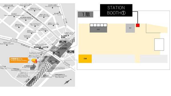 新宿駅新南口(JR南新宿ビル1F)-1