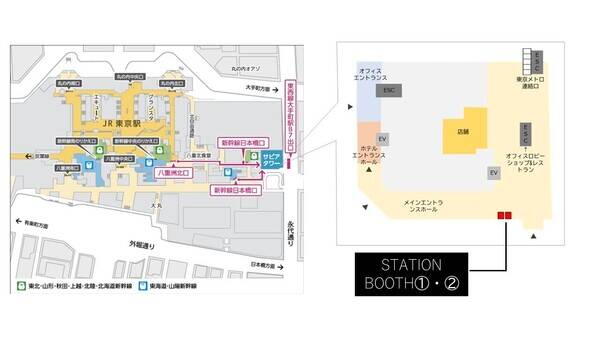東京駅日本橋口(サピアタワー1Fエントランス)-1