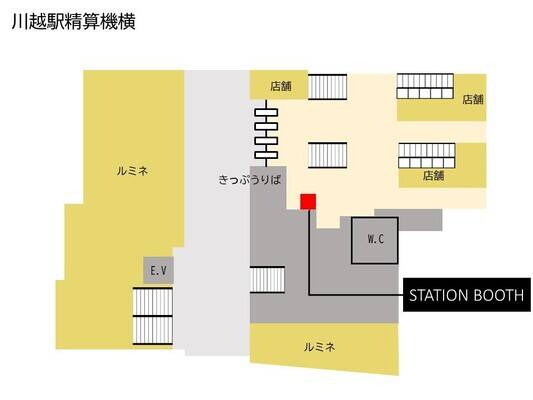 川越駅改札内-1