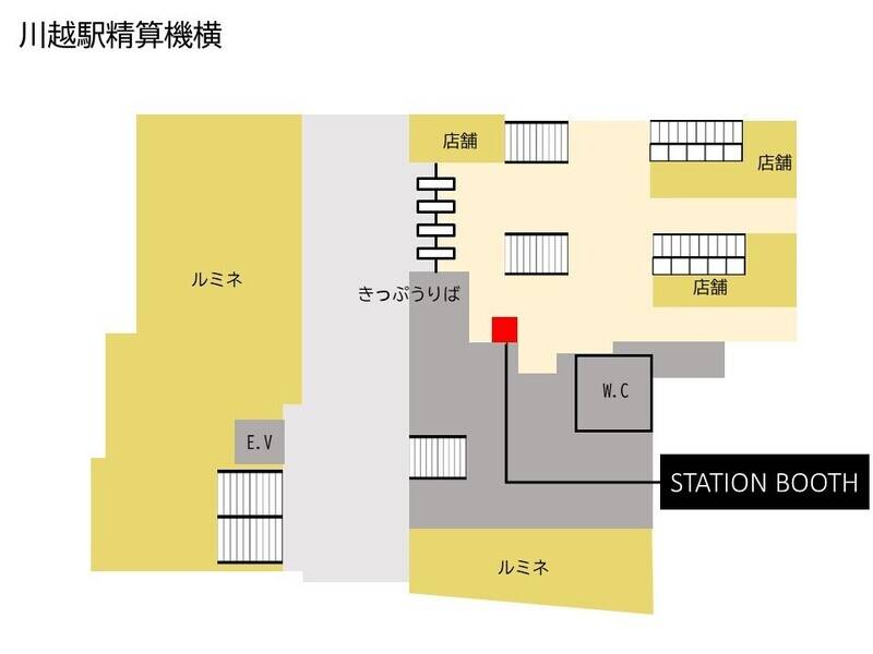【レンタルスペース】【スペイシー】貸会議室 川越駅 1名の画像