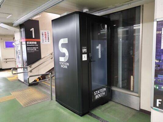 北朝霞駅改札内-2
