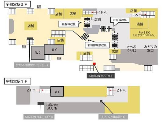 宇都宮駅在来線改札内-1