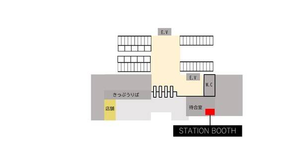 安中榛名駅改札外(Lightブース）-1