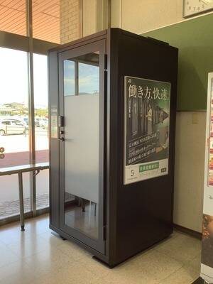 白石蔵王駅改札外待合室内(Lightブース)-2