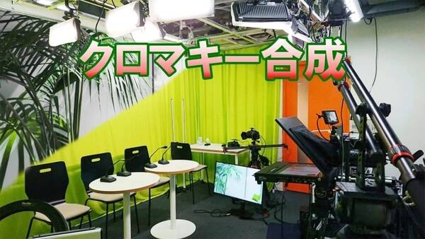 BLACK BIRD STUDIO-3