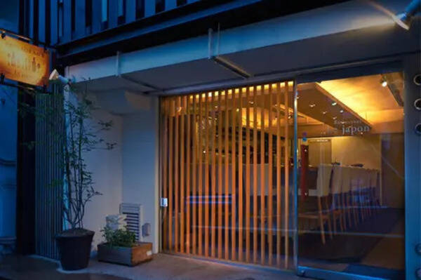 Le japon-2