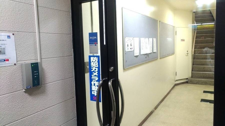 ふれあい貸し会議室 八重洲No1-11