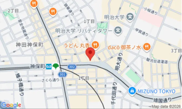 BASIS POINT　神保町店-3